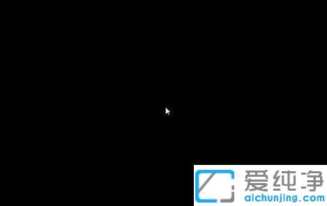 win7系统开机后黑屏怎么恢复_w7电脑开机后黑屏怎么解决