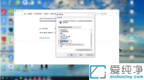 戴尔电脑cpu温度过高怎么办_戴尔笔记本电脑cpu温度高的解决方法