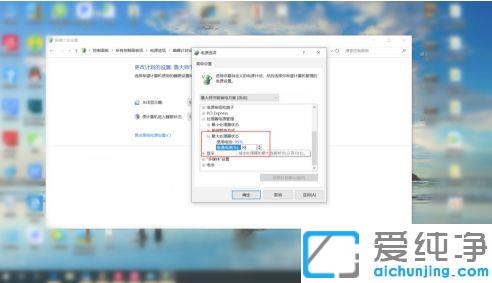 戴尔电脑cpu温度过高怎么办_戴尔笔记本电脑cpu温度高的解决方法