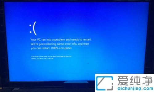 win7电脑启动蓝屏_ win7电脑一开机就蓝屏的解决方法