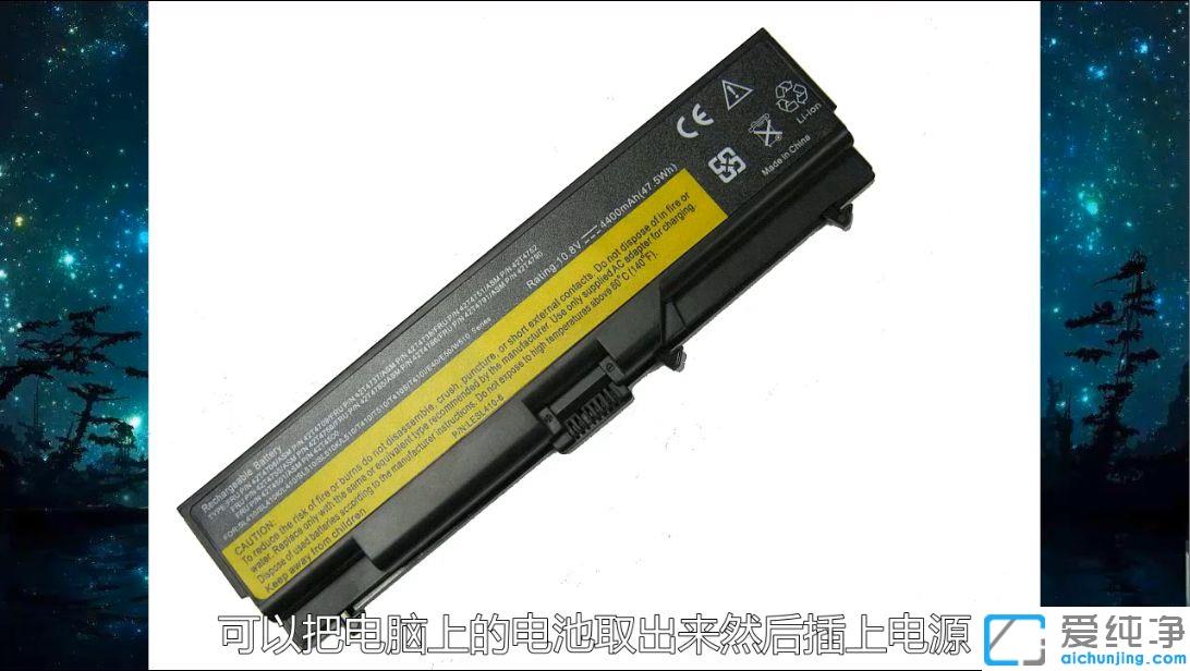 win7ϵͳ����������f8û��Ӧ_win7����������f8û�õĴ����취