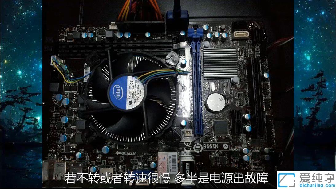 win7系统电脑蓝屏按f8没反应_win7电脑蓝屏按f8没用的处理办法