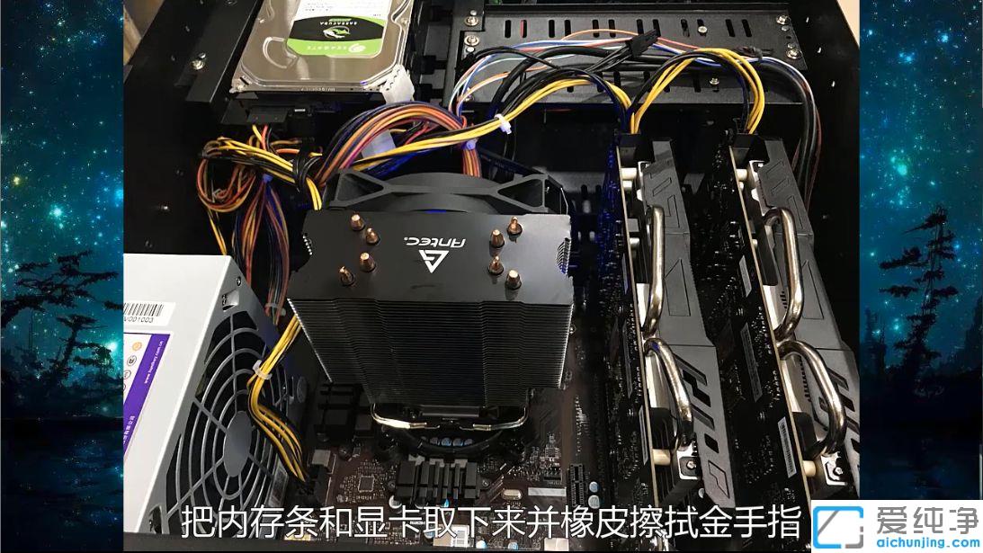win7系统电脑蓝屏按f8没反应_win7电脑蓝屏按f8没用的处理办法