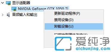 win7´¿¾»°æ½øÓÎÏ·À¶ÆÁʲôÔÒò_win7´¿¾»°æÒ»ÍæÓÎÏ·¾ÍÀ¶ÆÁµÄÐÞ¸´½Ì³Ì