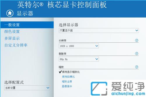 win7�ʼǱ������ʾ�������ӵ��Ǻ���_win7�ʼǱ���չ��ʾ����ʶ���Ǻ���