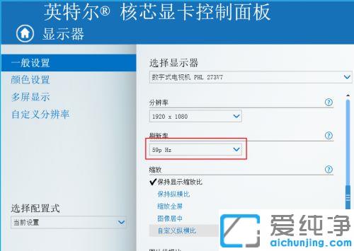 win7�ʼǱ������ʾ�������ӵ��Ǻ���_win7�ʼǱ���չ��ʾ����ʶ���Ǻ���