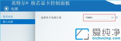 win7�ʼǱ������ʾ�������ӵ��Ǻ���_win7�ʼǱ���չ��ʾ����ʶ���Ǻ���