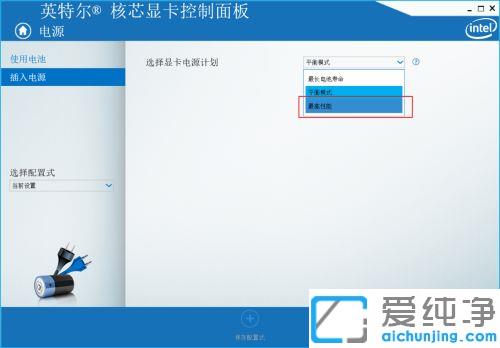 win7�ʼǱ������ʾ�������ӵ��Ǻ���_win7�ʼǱ���չ��ʾ����ʶ���Ǻ���