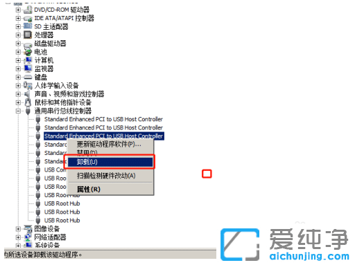 win7´¿¾»°æ½øÓÎÏ·À¶ÆÁʲôÔÒò_win7´¿¾»°æÒ»ÍæÓÎÏ·¾ÍÀ¶ÆÁµÄÐÞ¸´½Ì³Ì