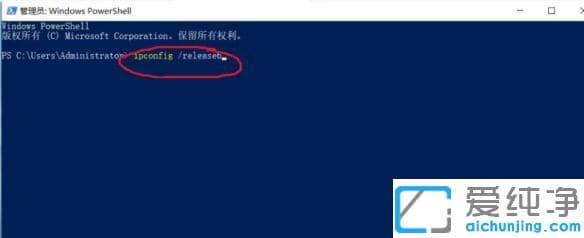win10系统ipv6无网络访问权限上不了网_win10系统为什么ipv6无网络访问权限