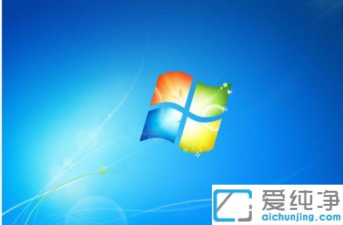 Win7笔记本电脑硬盘发烫怎么办