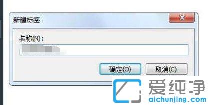 win7ӡ��ʼ���ô�ӱ�ǩ_win7ӡ��ʼ����ӱ�ǩ��ô��