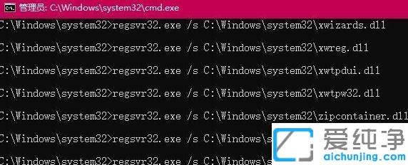 Win10ϵͳ�޷���360�������ʾ360se.exe��