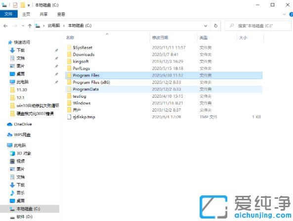 win10��հ�ȫ���ı�����ʷ��¼_win10������ʷ��¼��ôɾ��