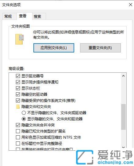 win10��հ�ȫ���ı�����ʷ��¼_win10������ʷ��¼��ôɾ��