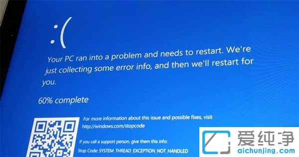 Win10ϵͳ�����ֳ��۶������޸�����Win10����������Bug