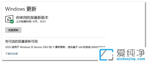 Win10ϵͳ�����ֳ��۶������޸�����Win10����������Bug