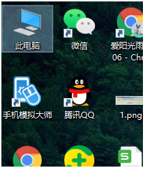 win10桌面路径改回c盘的方法_win10桌面路径恢复默认c盘