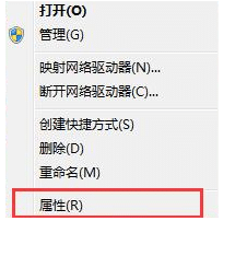 win7����������win10�������ݱ����ķ���