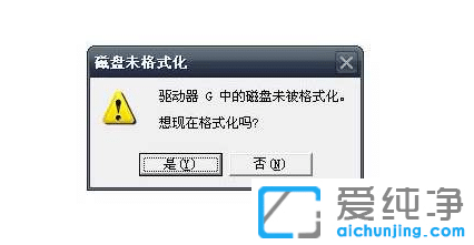 win10װ���޷������µķ���_u�̰�װwin10�޷������·���