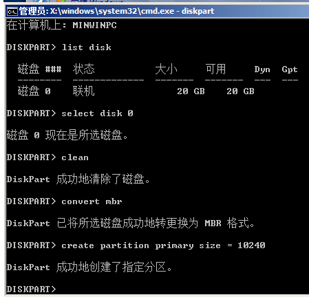 win10�޷���װgpt������ô��bios_gpt������װwin10����������