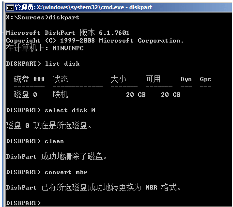 win10�޷���װgpt������ô��bios_gpt������װwin10����������