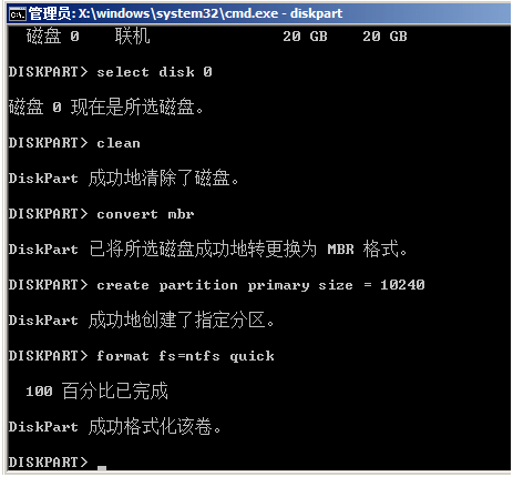win10�޷���װgpt������ô��bios_gpt������װwin10����������
