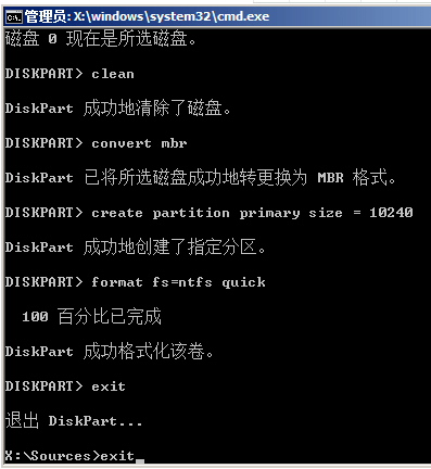 win10�޷���װgpt������ô��bios_gpt������װwin10����������