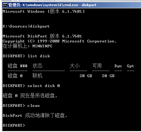 win10�޷���װgpt������ô��bios_gpt������װwin10����������