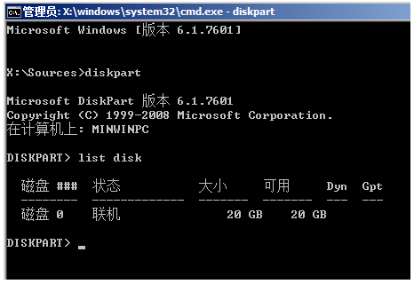 win10�޷���װgpt������ô��bios_gpt������װwin10����������