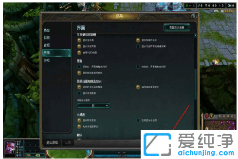 win10��lolΪʲô��a��û���Ǹ�ȦȦ_win10����Ӣ��������ô����a��ԲȦ