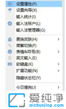 win10ϵͳ��ôȡ��Shift�л���Ӣ��
