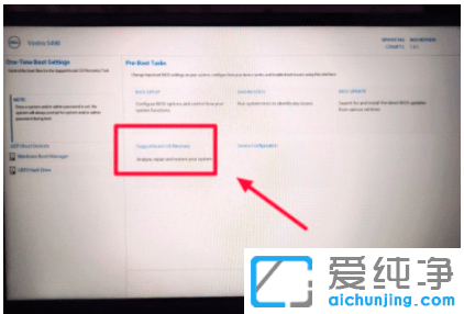 win10�Զ��޸�����ѭ��_win10����һֱѭ���Զ��޸�ʧ�ܽ�����ѭ��