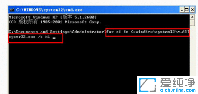 XP�������ǳ���Ӧ�ó��������ô���