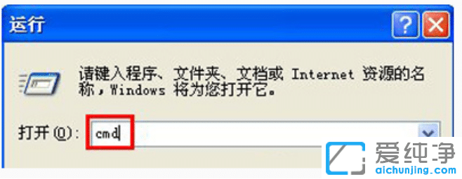 XP�������ǳ���Ӧ�ó��������ô���