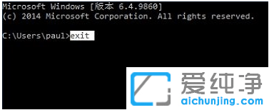 win10��װ�������ע��ʧ�ܵ��޸�����