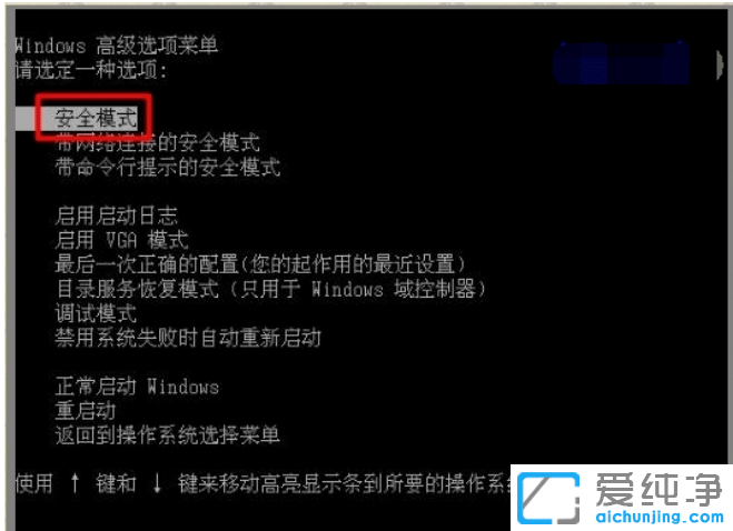win7�����濪������������ʾ0x000000ca_win7����������޸���������0x000000ca