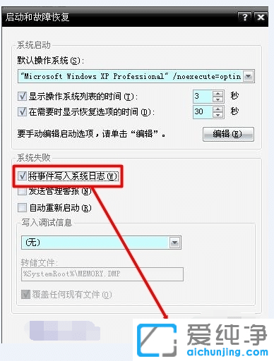 win7�����濪������������ʾ0x000000ca_win7����������޸���������0x000000ca