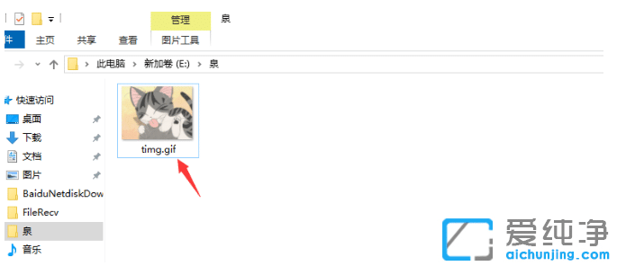 win10��������ô�޸��ļ���׺��ʽ_win10��������ʾ�ļ���׺�ķ���