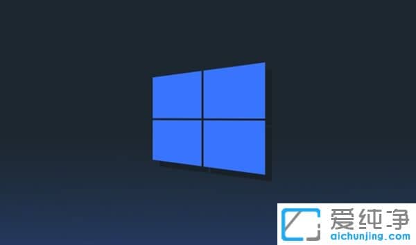 Win10 2021年首个正式版敲定:新功能一览