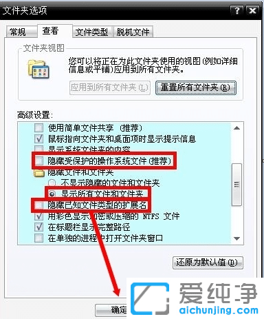 win7�����濪������������ʾ0x000000ca_win7����������޸���������0x000000ca