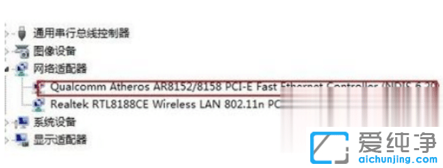 win7ϵͳ��ݼ�ⲻ������_win7ϵͳ����޷��ҵ����������Ϣ