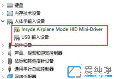 win10���º�����������_win10����������û��