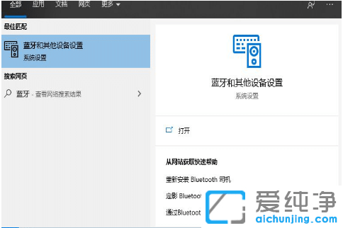 win10���º�����������_win10����������û��