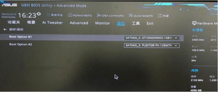 win10Ӳ�̷���ʧ���޷�����_win10Ӳ�����·�������������