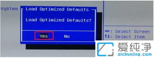 ΢ÐÇÖ÷°åbiosÉèÖÃcoms»¹Ôͼ½â_΢ÐÇÖ÷°åbios»¹ÔĬÈÏÉèÖ÷½·¨