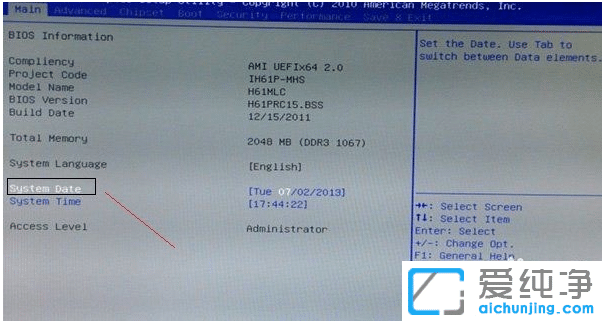 ΢ÐÇÖ÷°åbiosÉèÖÃcoms»¹Ôͼ½â_΢ÐÇÖ÷°åbios»¹ÔĬÈÏÉèÖ÷½·¨