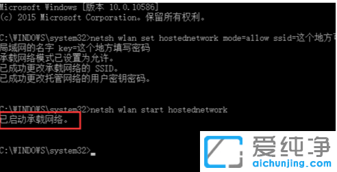 win10ϵͳ�����������������_win10ϵͳ��ô���ü��������