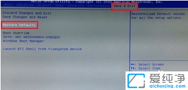 ΢ÐÇÖ÷°åbiosÉèÖÃcoms»¹Ôͼ½â_΢ÐÇÖ÷°åbios»¹ÔĬÈÏÉèÖ÷½·¨
