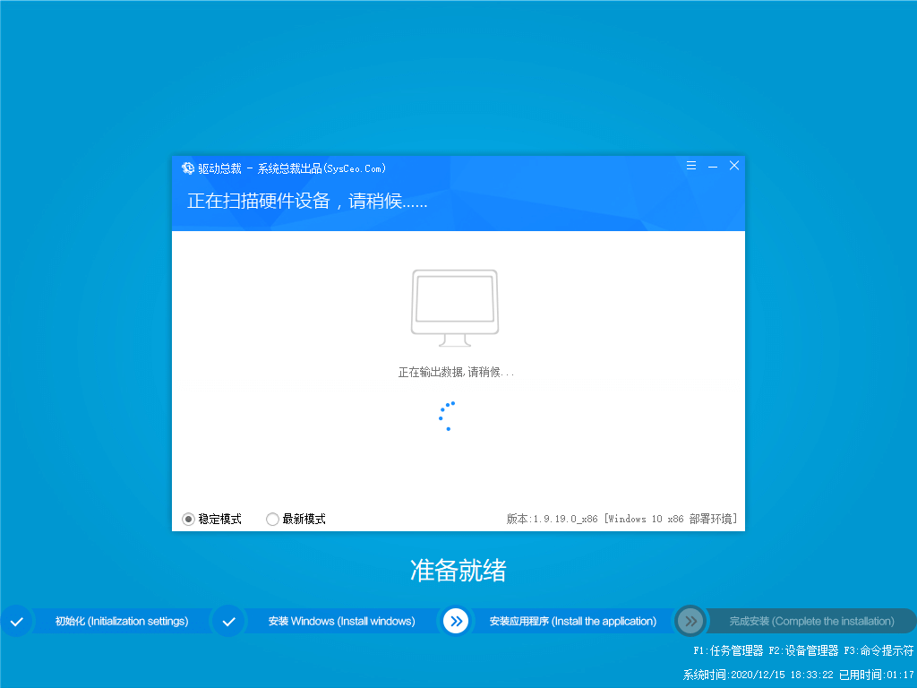 Win10 1809������